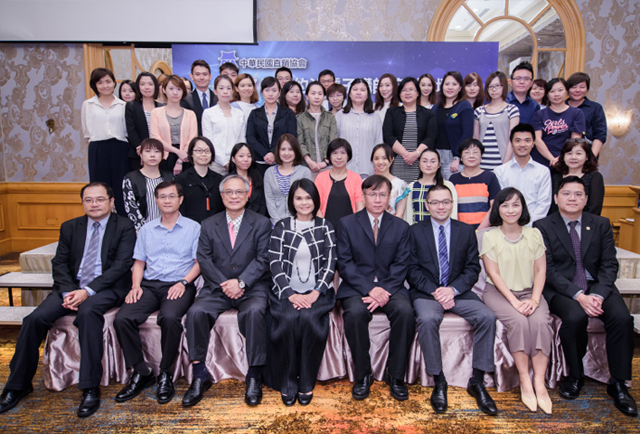 Successful Conclusion of the 2017 Training Forum for Seed Instructors of Code of Ethics