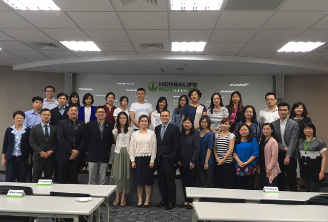 Seminar on Administrative Regulations and Practical Operation of International Health Claims for Ord