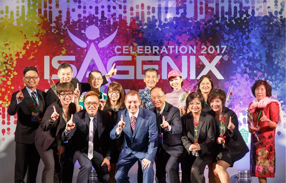 儷九彌新石破天驚 2017愛身健儷台灣年會