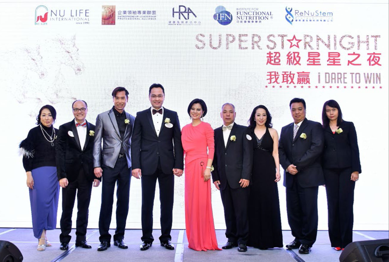Nu Life International