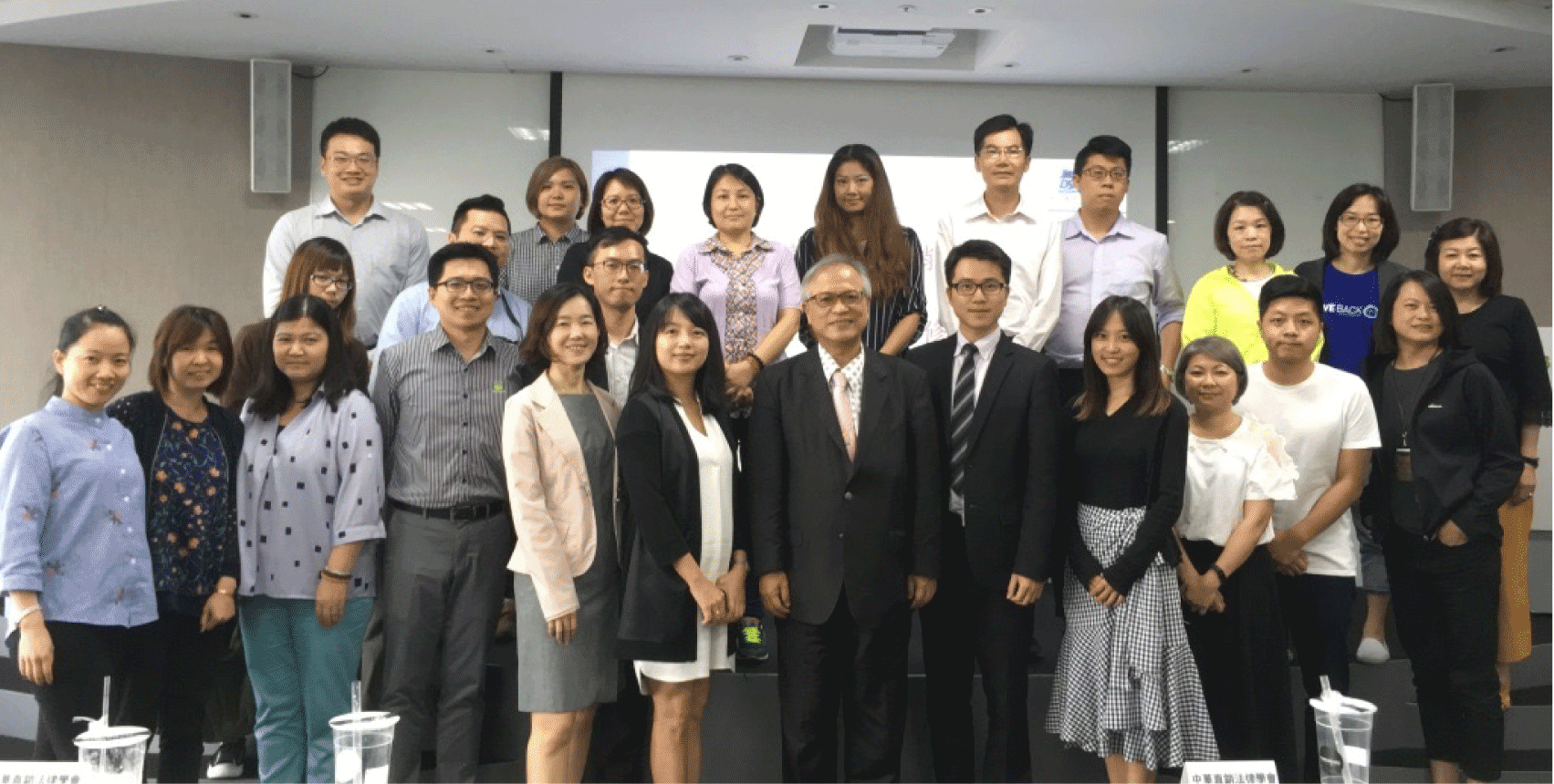 Seminar Series about "Amendments to Multilevel Marketing Laws and Regulations"